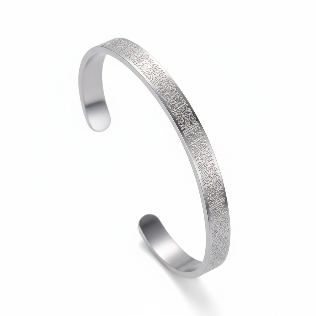 Silver Cuff Bracelet with Arabic Calligraphy Engraving